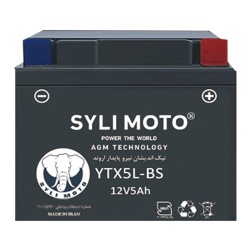باتری موتورسیکلت 12ولت 5 آمپر سایلی موتو مدل ytx5l bs